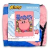 Kirby Fleece Throw Blanket 1 Kirby Fleece Throw Blanket -Home Improvement Store GUEST 17e79f74 32d6 42aa 9523 d6e97d0dfb15