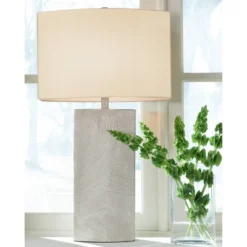 Bradard Poly Table Lamp Brown - Signature Design By Ashley