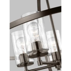 Sea Gull Lighting Five Light Chandelier