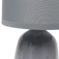 10.04" Traditional Ceramic Thimble Base Bedside Table Desk Lamp With Matching Fabric Shade Gray - Simple Designs -Home Improvement Store GUEST b8b20e45 d632 4887 8a41 a782c5a37c8e
