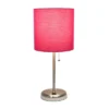 19.5" Bedside USB Port Feature Metal Table Desk Lamp Brushed Steel With Pink Fabric Shade - Creekwood Home 2 19.5" Bedside USB Port Feature Metal Table Desk Lamp Brushed Steel With Pink Fabric Shade - Creekwood Home -Home Improvement Store GUEST d0dfe41b 4c04 4a09 9509 089c235241d2